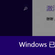 金钥匙导报图网站