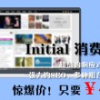 word删除空白页快捷键三个按钮