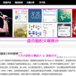 港澳宝典11133资料查询下载安装最新版本