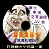 羰ͼƬ
